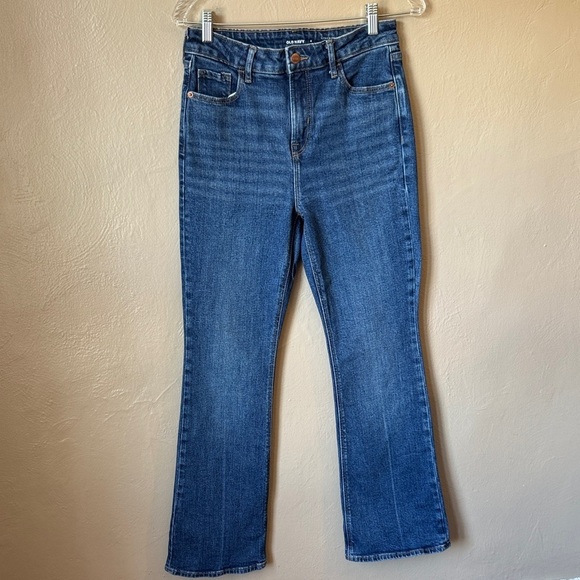 Old Navy Denim - Old Navy Ultra High Rise Flare Leg Jeans size 4